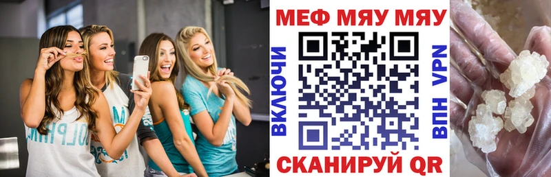 Все наркотики Дубовка СК  Гашиш  Амфетамин  Cocaine  Каннабис 