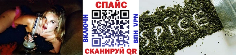 даркнет формула  гидра онион  Дубовка  БУТИРАТ оксибутират 