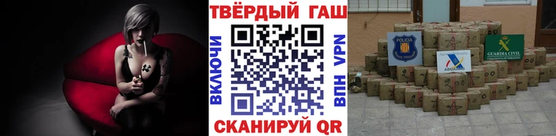 что такое   Дубовка  ГАШ индика сатива 