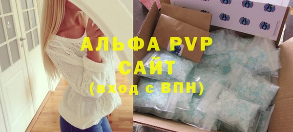 прущий лед Болхов