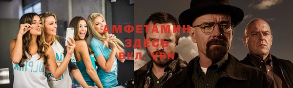 гашишное масло Болотное