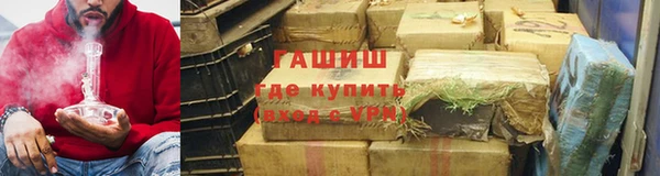 спиды Абинск