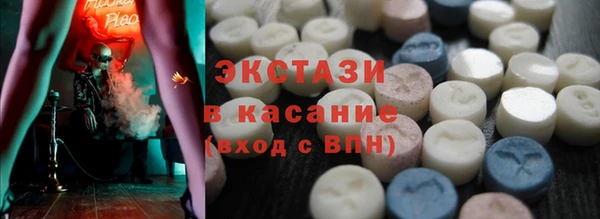 гашишное масло Болотное