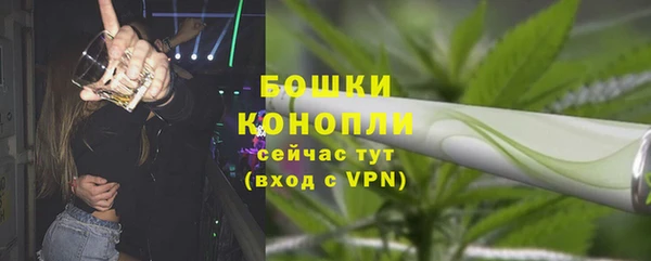 ALPHA PVP Абдулино