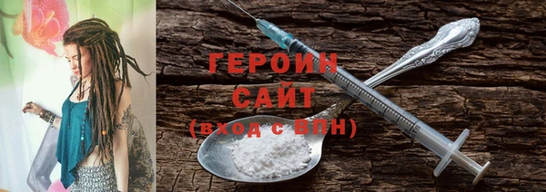 прущий лед Болхов