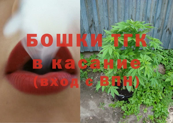 экстази Абаза