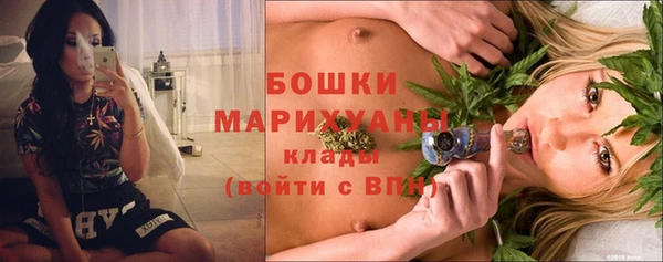 гашишное масло Болотное