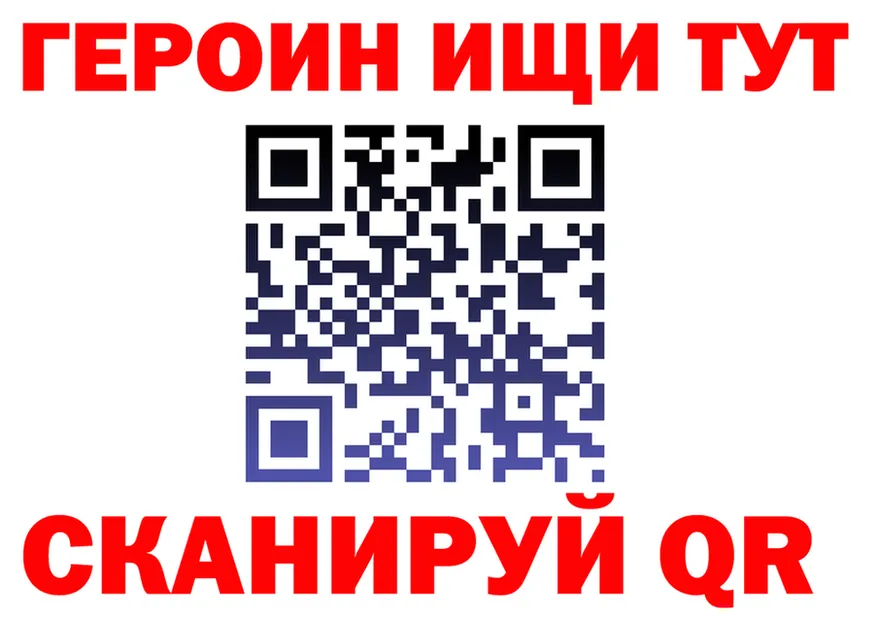 КЕТАМИН VHQ зеркало дарк нет KRAKEN Дубовка
