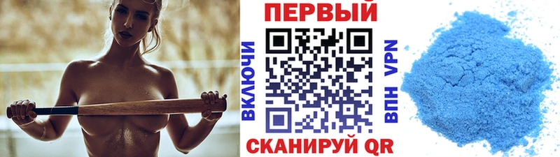 как найти наркотики  Дубовка  Метамфетамин кристалл 