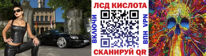 Марки NBOMe 1,8мг  купить наркоту  Дубовка 