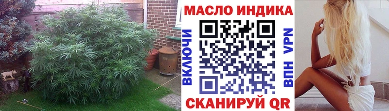 ТГК концентрат  Дубовка 
